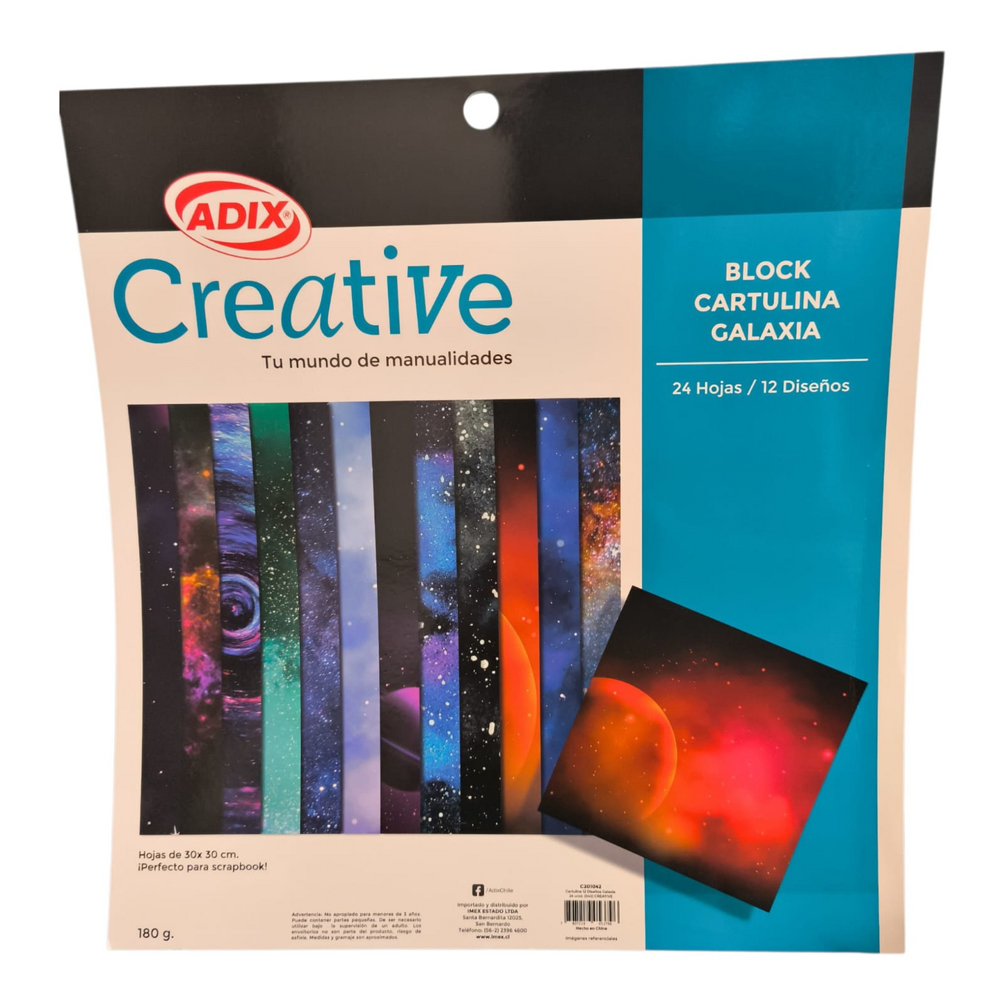 ADIX Block Cartulina Galaxia para Scrapbook, Manualidades y Decoración Creativa | 24 Hojas con 12 Diseños Espaciales