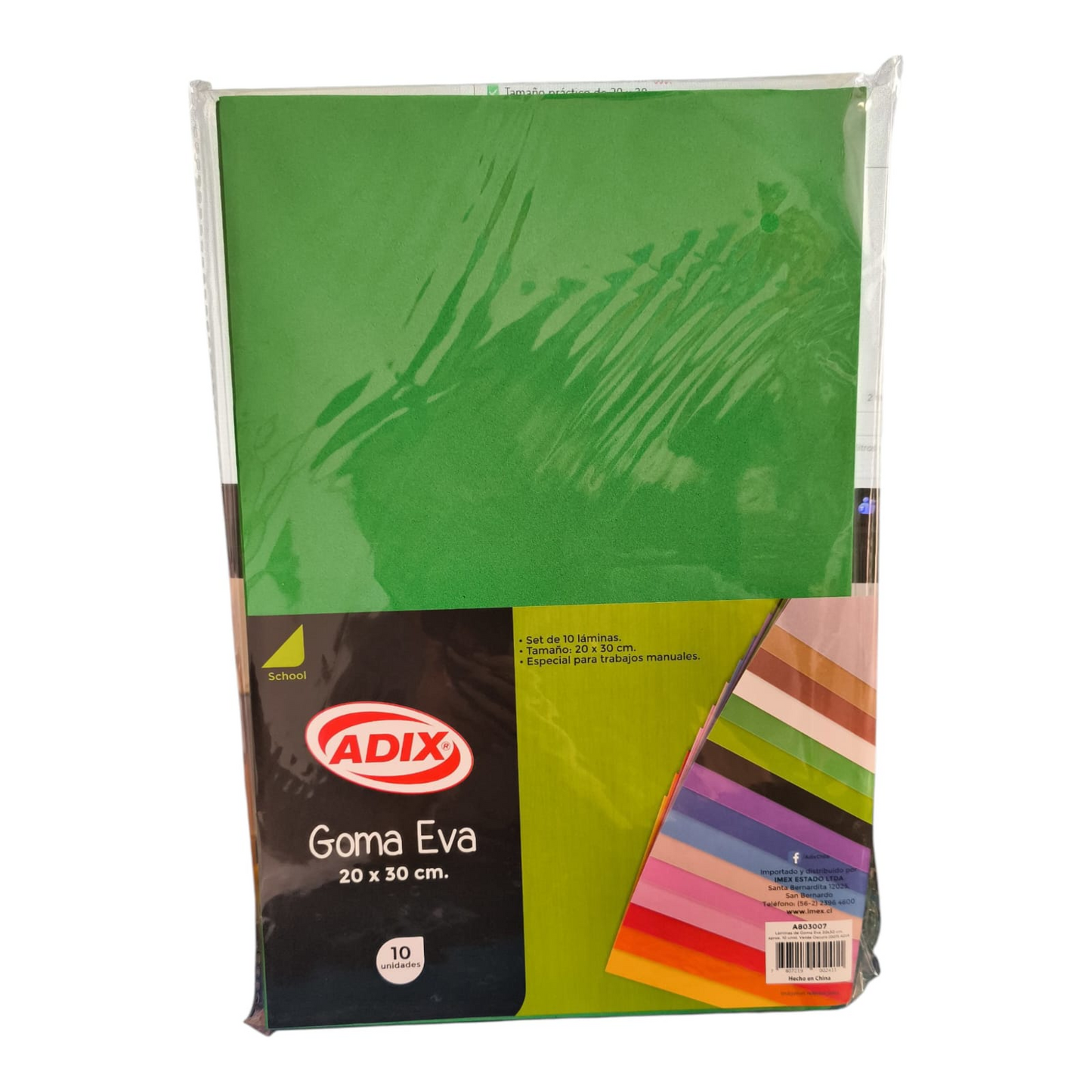 ADIX Goma Eva Verde Oscuro 20 x 30 cm – Ideal para Manualidades, Decoración y Trabajos Escolares Creativos 🍃✂️