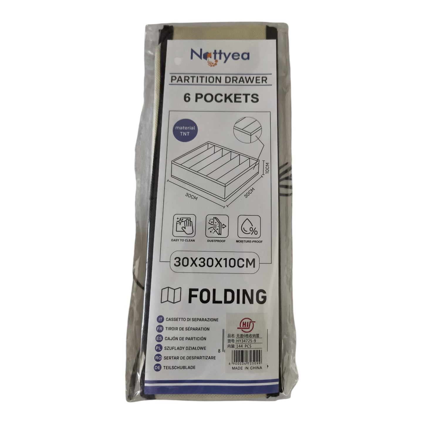 ADIX Organizador Plegable de Cajón 6 Compartimentos para Ropa Interior, Calcetines y Accesorios