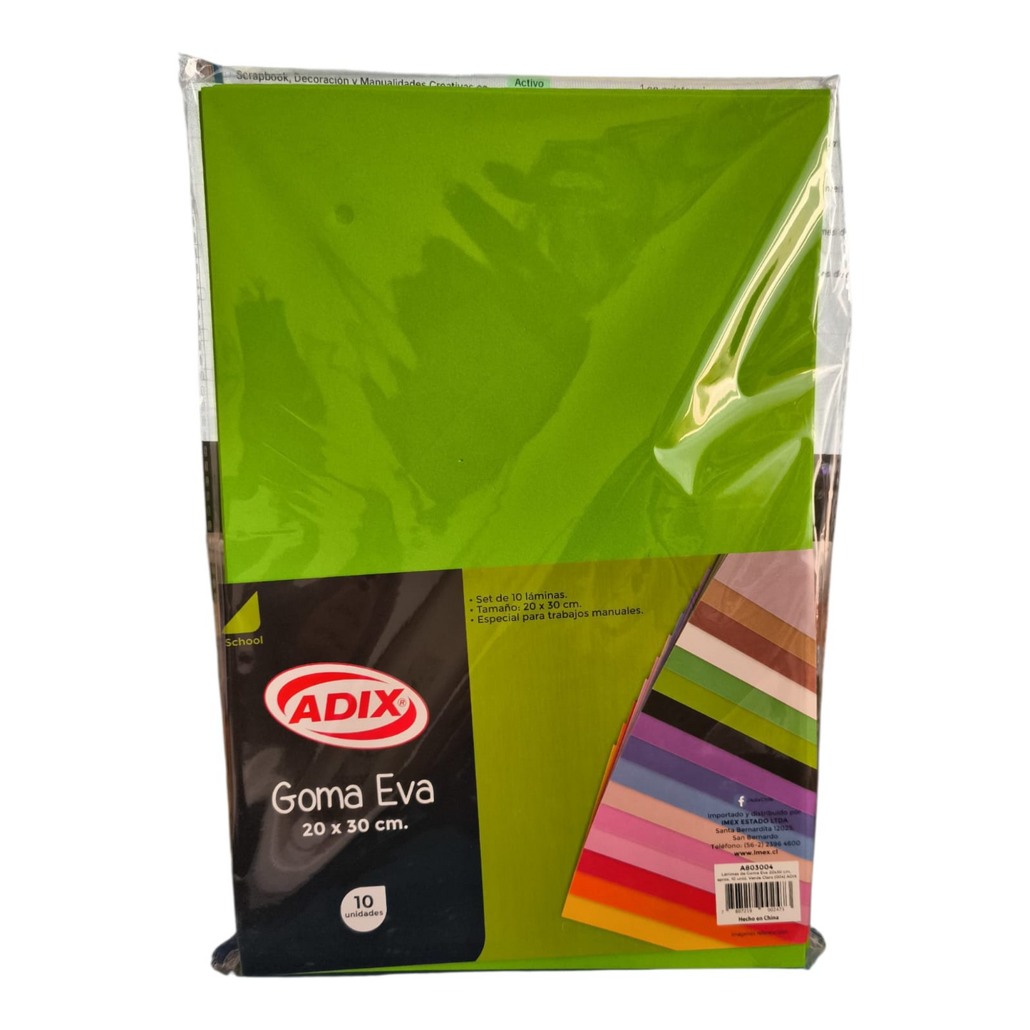 ADIX Goma Eva Verde 20 x 30 cm – Ideal para Manualidades, Decoración y Trabajos Escolares Creativos 🌿✂️